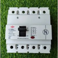 HPL MCCB 250A FP 50KA TABBASIX2250S4P